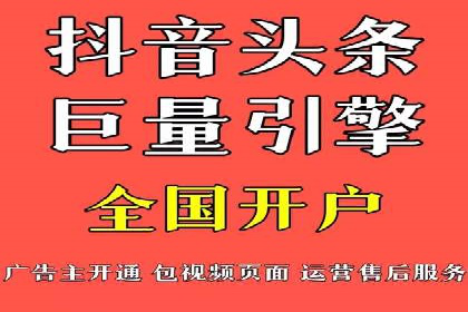 SEM服务助力企业快速增长案例