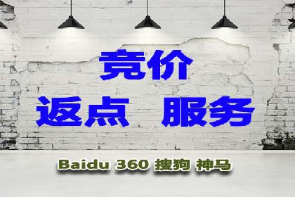 开户推广成本分析案例