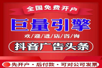 某企业SEM竞价代运营公司合作项目全记录