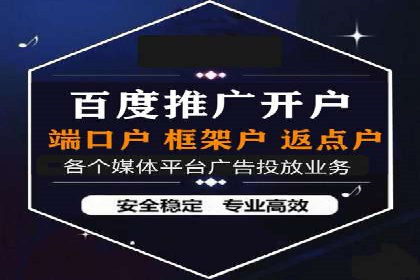 信息流运营用户增长案例研究