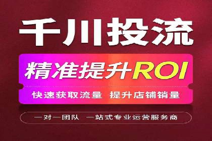 如何选择合适的百度竞价托管外包服务商？看这些案例就知道了